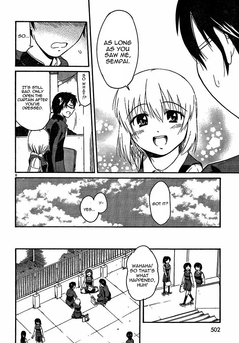 Koharu no Hibi Chapter 19 5